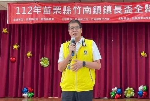 快訊/竹南鎮公所遭檢調突襲搜索！　鎮長方進興訊後50萬交保
