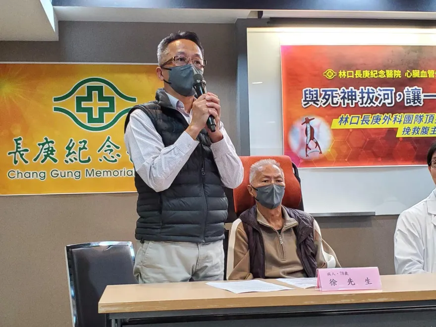 與死神拔河！8旬翁「肚脹如孕婦」腹主動脈瘤破裂　失血1.5萬CC瀕死3次救回