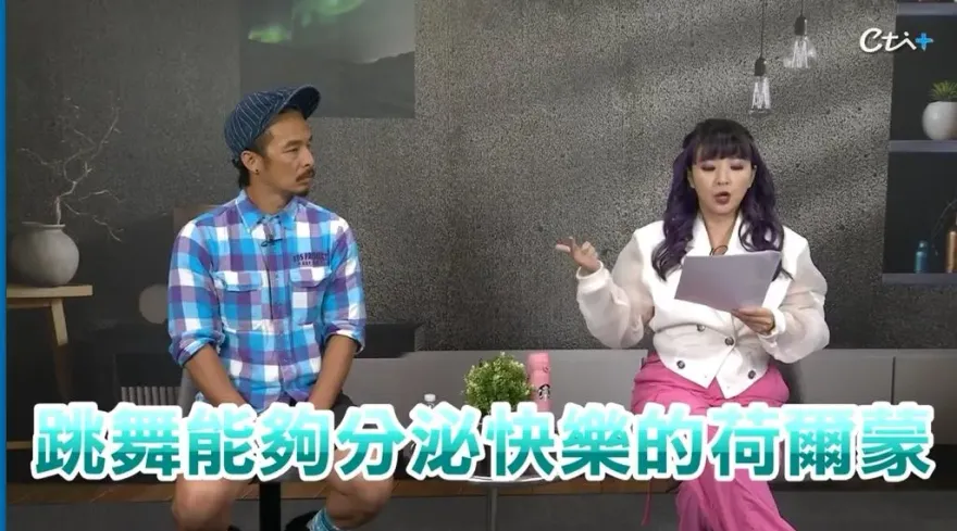 快訊/獨！藍波老師一家四口尬舞超會跳　久坐族動起來「4招」快速燃脂