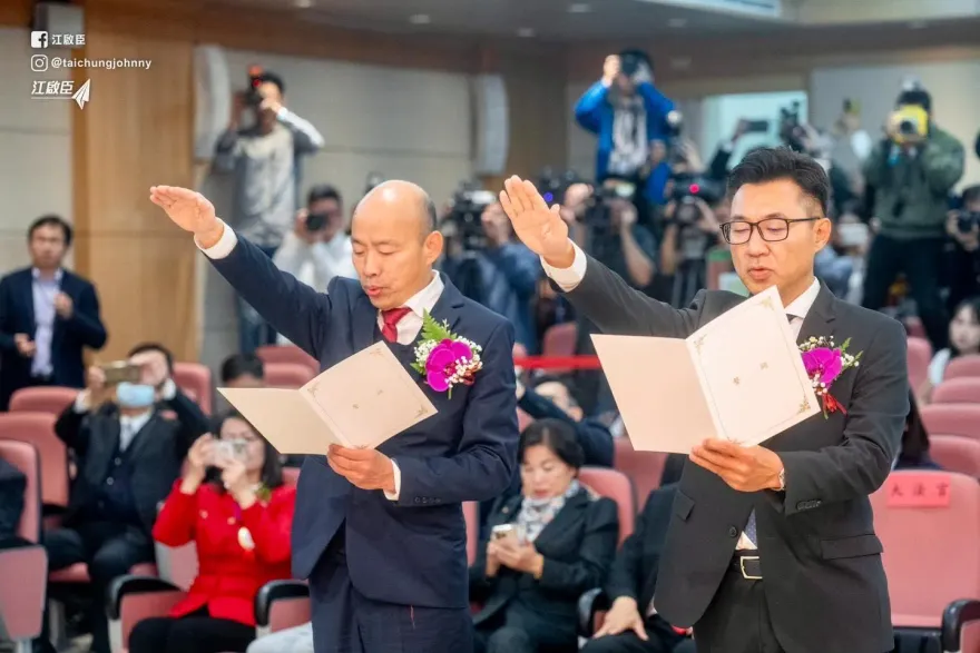 台中韓粉有福了！韓國瑜初一將現身豐原慈濟宮發福袋