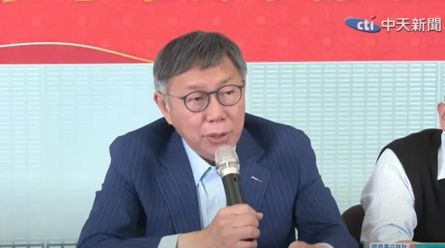 快訊/回應「醫界大老牽線喬院長」爭議　民眾黨下午五點半緊急開記者會