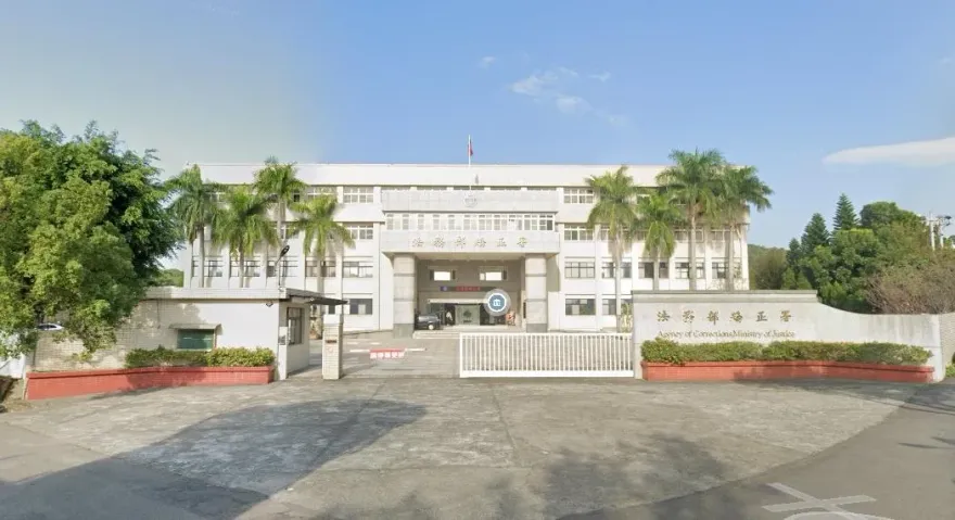 知法犯法！矯正署高官涉偽造文書　幫朋友向銀行詐貸1100萬遭起訴
