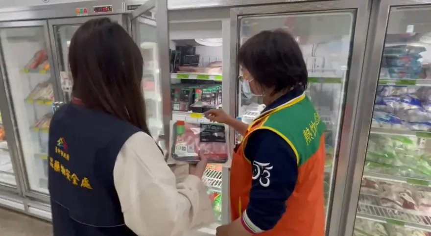 影/台糖梅花肉片含「禁用瘦肉精」！中市府勒令同批肉品下架