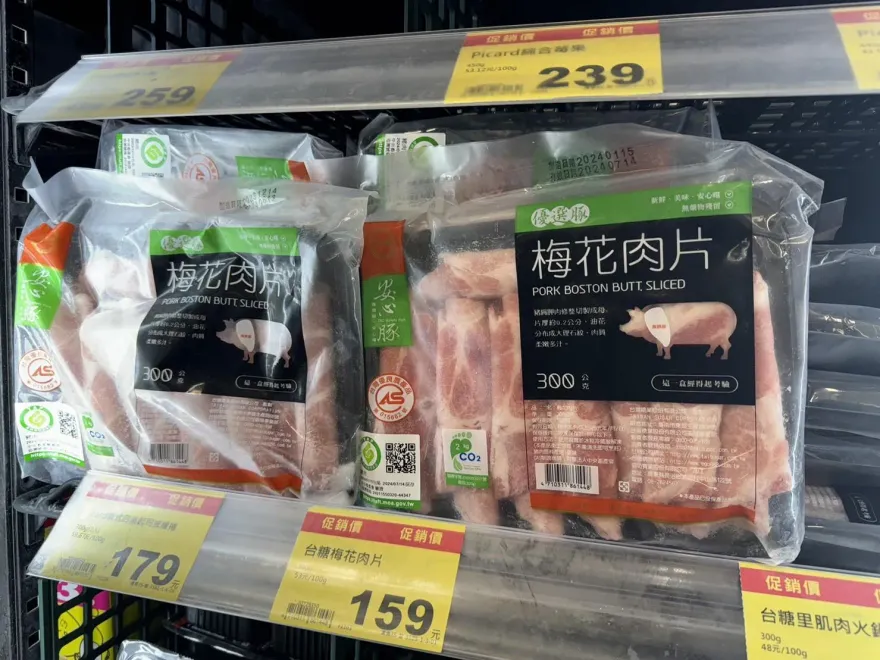 獨/台糖瘦肉精風暴！民眾驚怕「台糖肉品不敢買了」　阿北照吃嗆要死早死了