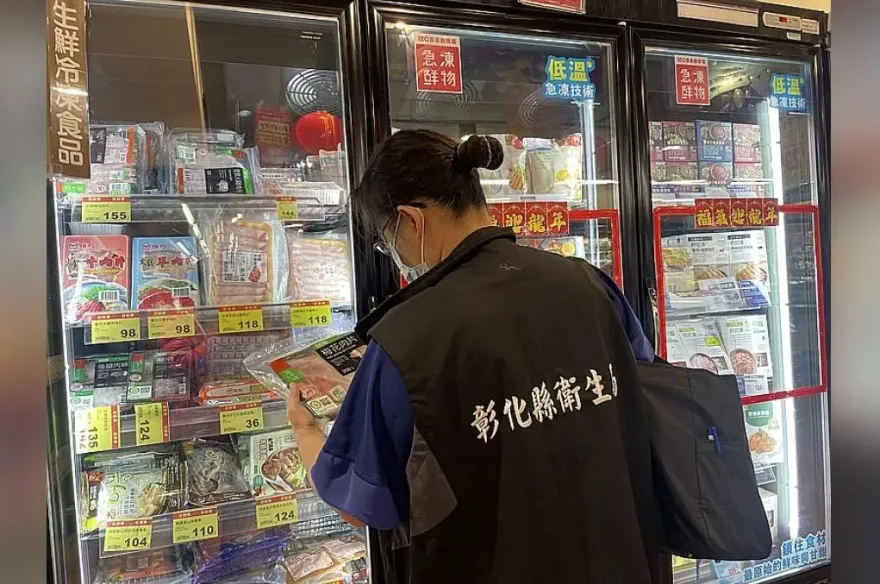養豬大縣彰化追瘦肉精！清查90家賣場　「台糖安心豚」皆未發現