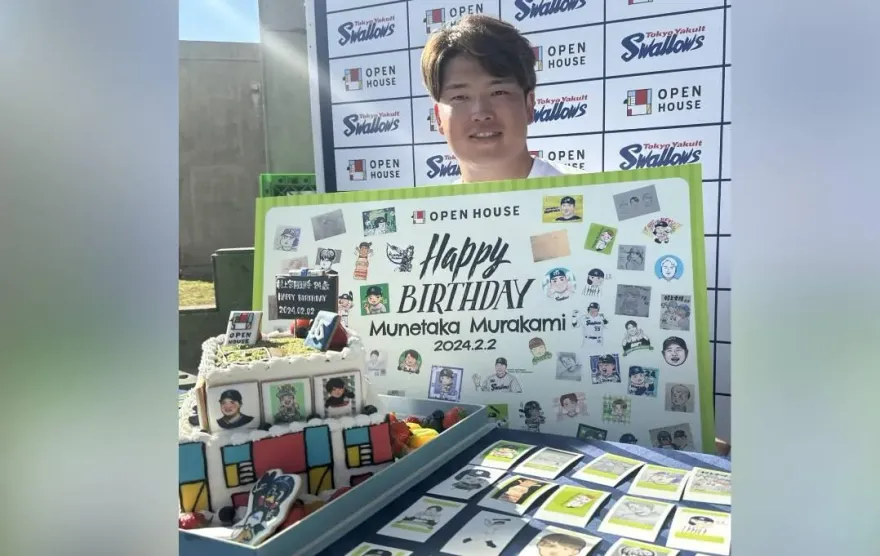 影/3冠王當壽星！村上宗隆爽過24歲生日　特製漫畫蛋糕太窩心