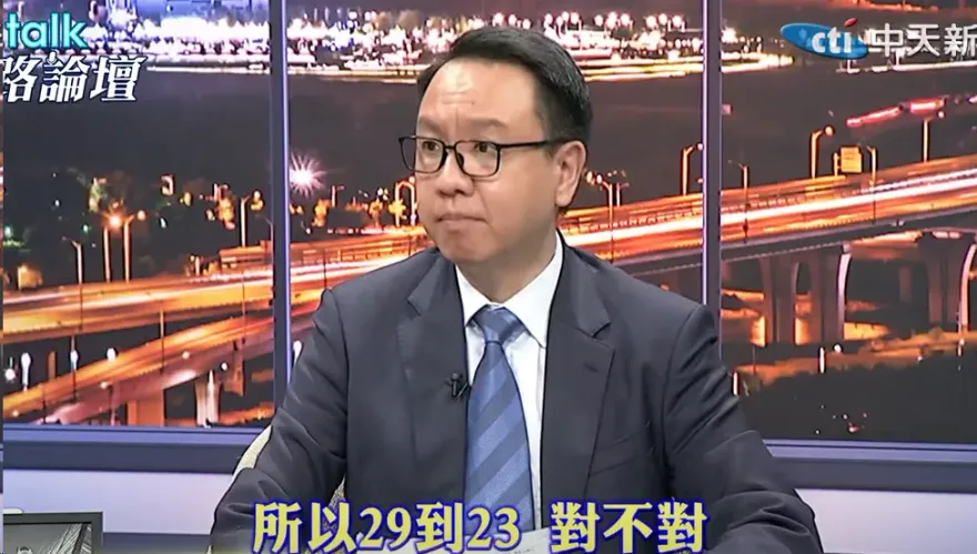 【cti talk網路論壇】蔡英文的踏實外交踏實嗎？李大中揭兩岸關係重要性
