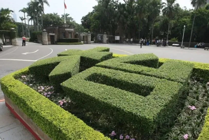林智堅效應！台大逾40系所明定「論文相似率、教授指導人數」