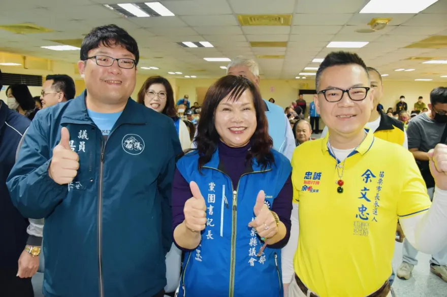 苗栗市長補選 余文忠代表國民黨迎戰