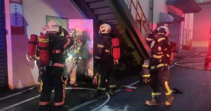 正新輪胎彰化溪州廠火警！疑電器室配電盤起火　幸無人傷亡