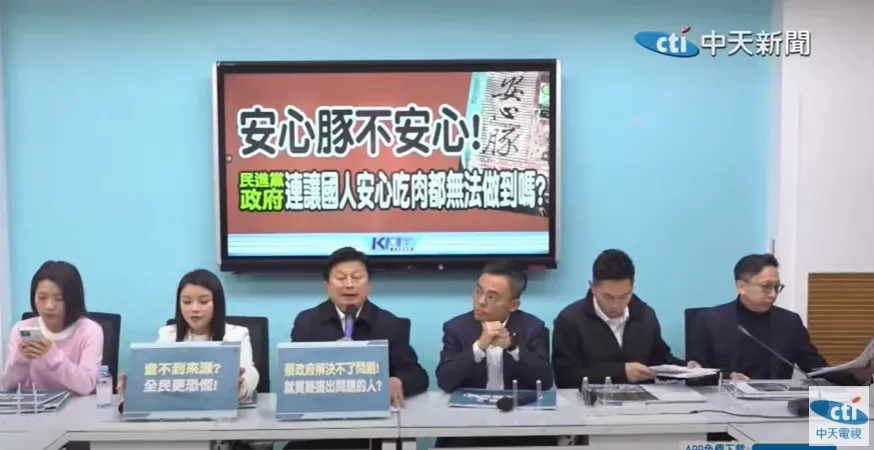 影/台糖豬陷瘦肉精羅生門！ 徐巧芯爆料：台中市府不是驗6次是驗了22次