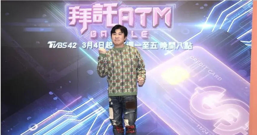 被爆和熊霓緋聞！胡瓜不領情徐薇兒江大成道歉　反問他1句話