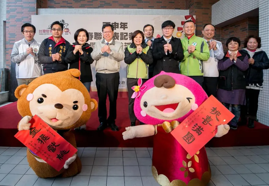 張善政春聯挨批不吉利　網友見這幕嗆爆于北辰：打臉鄭文燦和蔡英文？