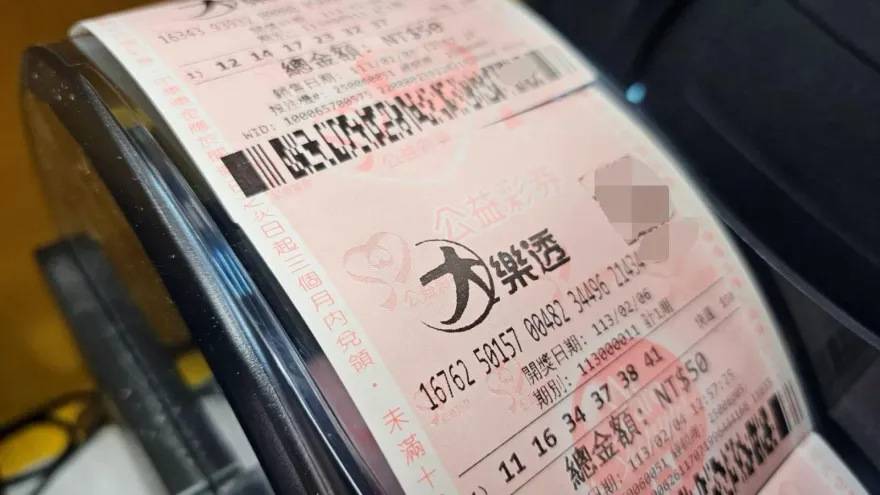 大樂透頭獎上看2.4億！專家曝「三星座」財運超旺　雙子座名利雙收