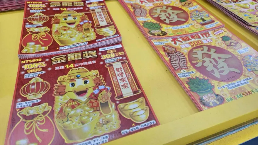 3星座快看！今天財運爆棚　快去買刮刮樂「一夜致富」機會高