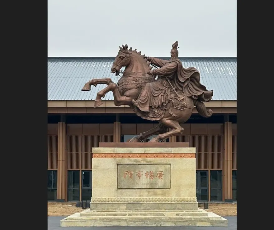 施工挖出千年古墓！隋煬帝陵遺址公園試營運　展出隋煬帝牙齒、蕭后鳳冠