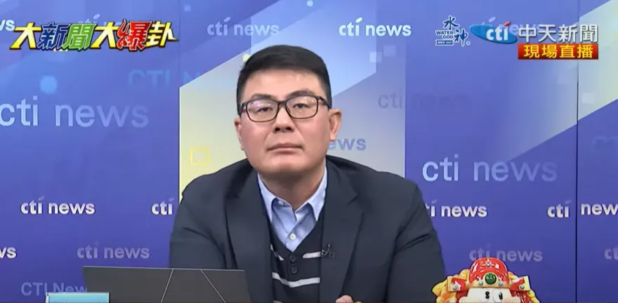 管碧玲竄改金門撞船報告標題！他想起2014年「鎮壓反服貿學運」名稱爭議結果這樣