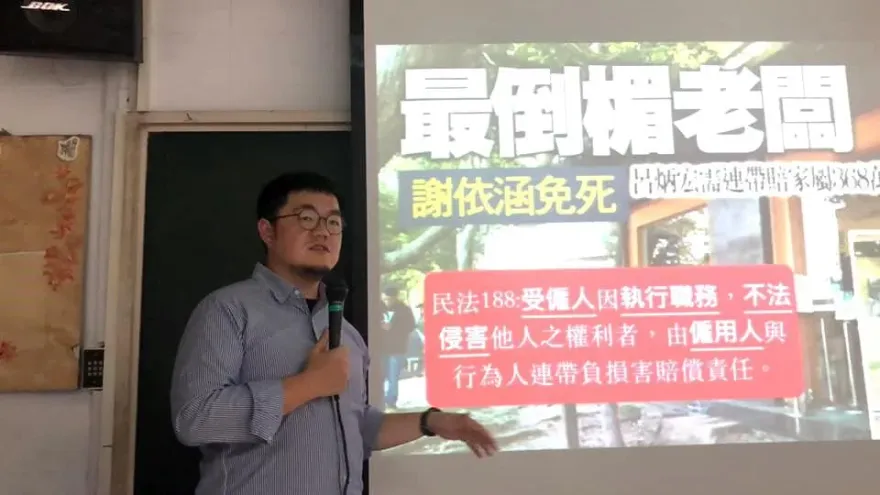 媽媽嘴雙屍案「最倒楣老闆」判賠631萬　最高院三度發回更審