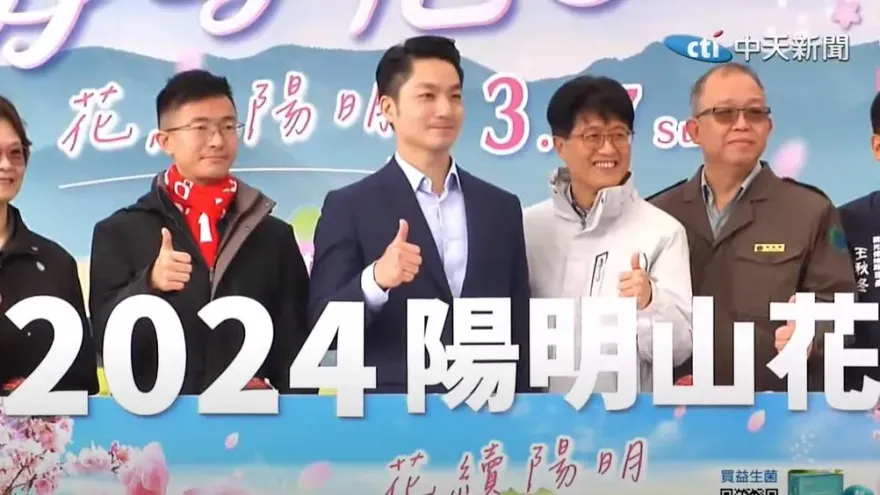 近六成台北市民感到快樂！蔣萬安笑了：我也很快樂
