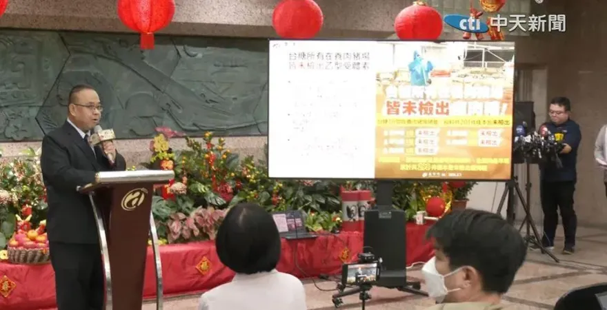 快訊/農業部公布國產豬檢驗結果　未驗出瘦肉精