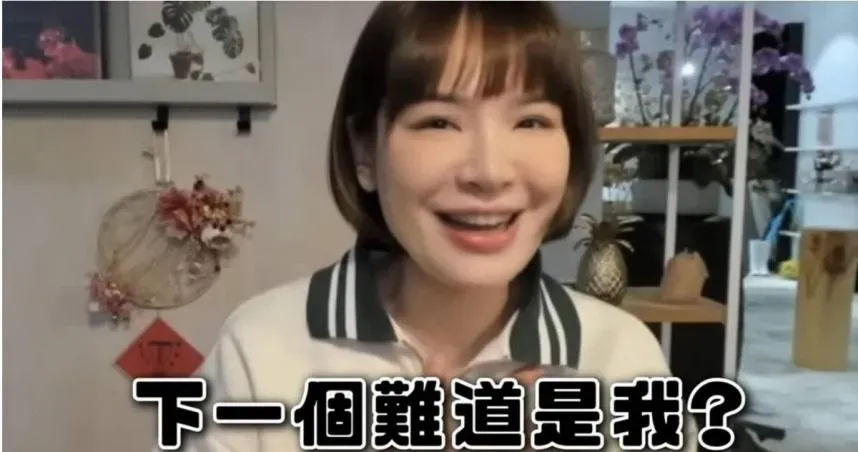 陳沂被勸「收斂言語暴力」！親上火線39字回擊了