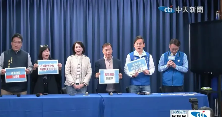 影/喊話政府收回赴陸禁團令　業者要求合理解釋：不排除520上街抗議