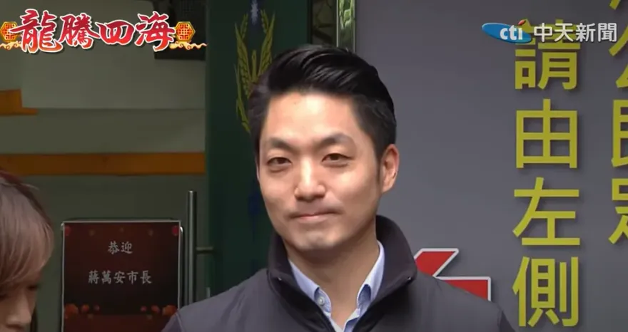 影/盧秀燕認同台糖瘦肉精是個案　蔣萬安這樣說