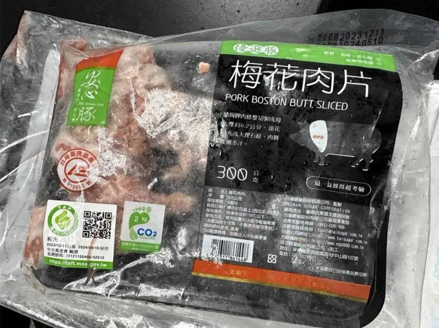 台糖瘦肉精最新檢驗出爐！　政院下步動向曝：追查西布特羅是否流入「這用途」