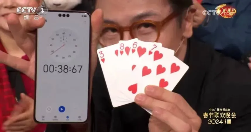 時隔5年再登春晚！主持人尷尬表情遭捕捉　陸網再傳「劉謙魔術又出包」