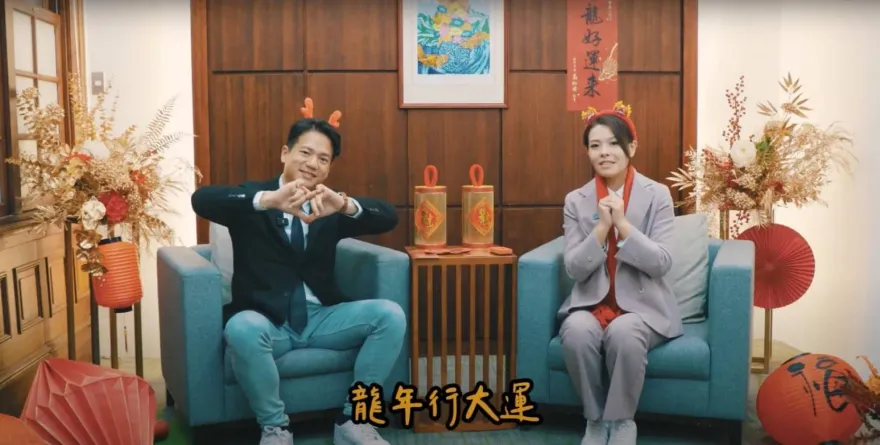 高虹安、邱臣遠龍年新春影片曝光　網友見手繪「龍寶寶」讚爆：太可愛了！