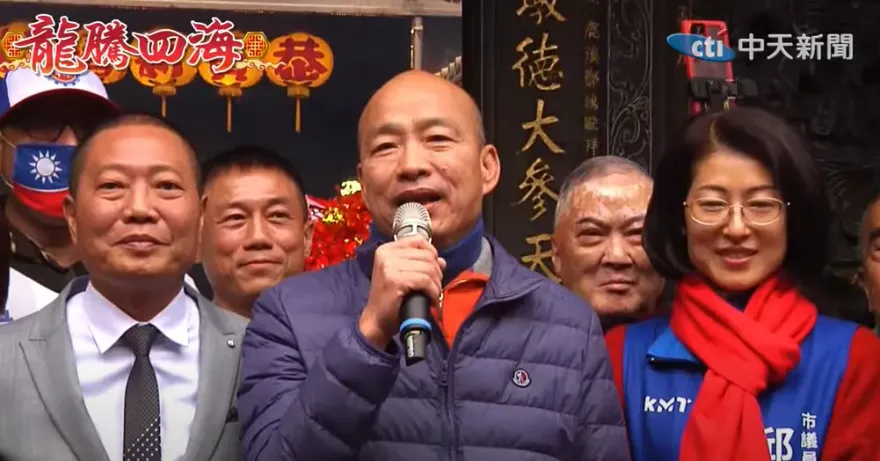 影/台中慈濟宮參拜粉絲擠爆會場！韓國瑜感動噴金句　曝看到8字「責任重大」