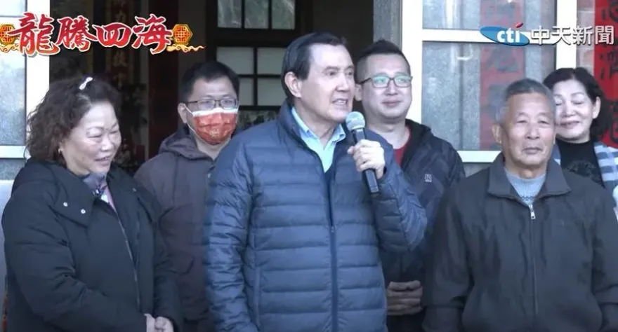 前總統馬英九苗栗祭祖　強調慎終追遠非常重要
