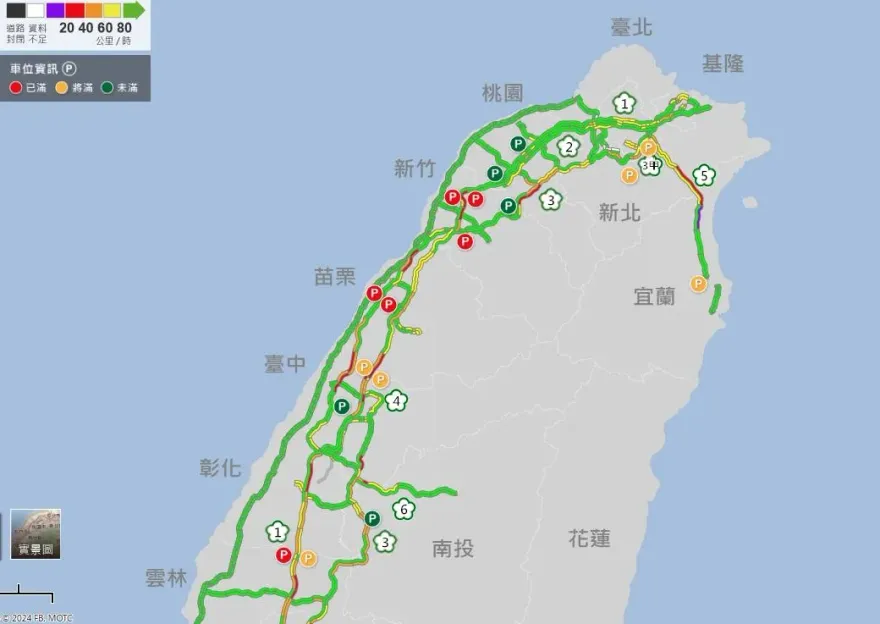 不斷更新/入夜南北車潮緩解、中部仍塞！高公局：雪隧恐塞到深夜