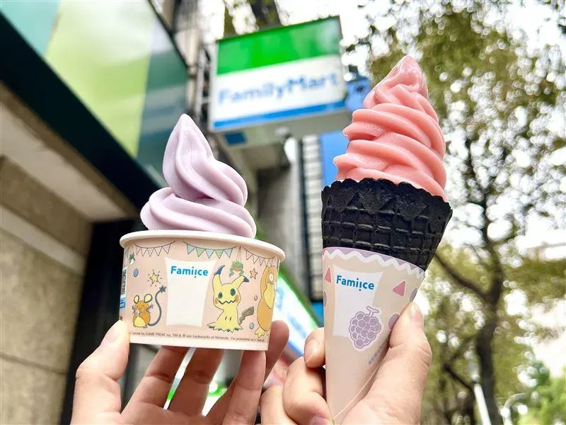 快揪另一半！情人節超商霜淇淋、手搖飲「買1送1」　知名冰淇淋品牌「第2杯半價」