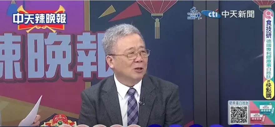 兩岸若開戰陸會先攻哪裡？退役少將提4點分析：不會是金門而是這裡