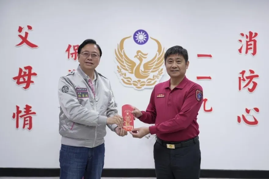 桃園市長張善政春節慰勉消防人員頒發加菜金　允諾升級裝備保障救災安全