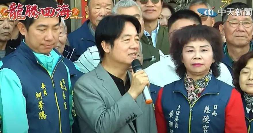 影/賴清德大年初三拜廟發紅包　呼籲「為台灣好」不分黨派團結打拼
