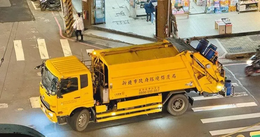 可以倒了！初四北市恢復收運垃圾　清潔隊提早開工