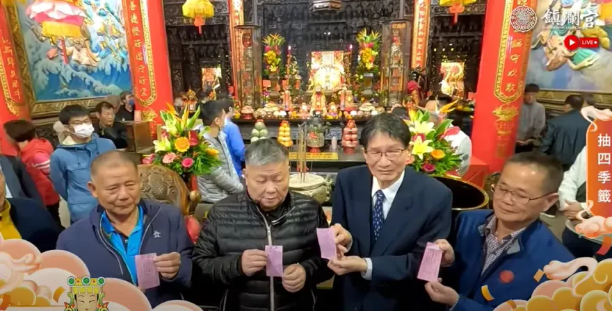 國運籤抽中「中上籤」！大甲鎮瀾宮籤詩曝光：白蛇精育許漢文