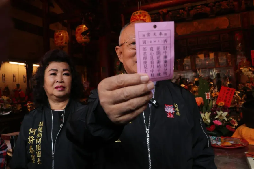 初四迎神！新港奉天宮抽出國運籤　何達煌：只要耕耘必有收穫