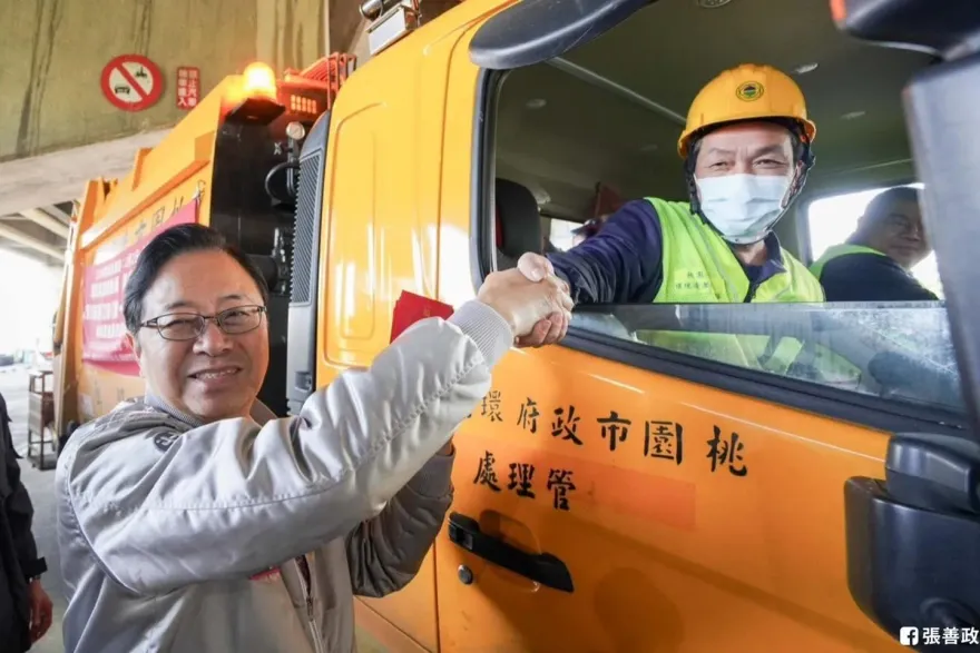 今年首度提前！桃園市清潔隊初四開工了　張善政親探視致謝