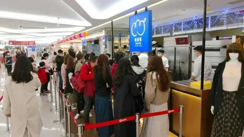 羅宋烘焙名店「創盛號」突宣布倒閉！大年初二寄道歉信曝負債6千萬