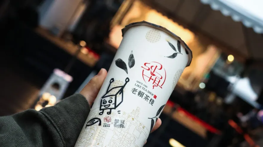 開工日「手搖飲1元」喝起來！速食店炸雞買8送8　快揪同事吃喝一波