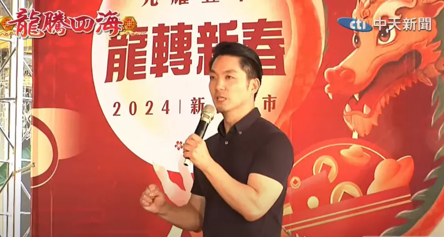 影/「1張圖」曝和洪孟楷一起選2026雙北選戰？　蔣萬安說話了