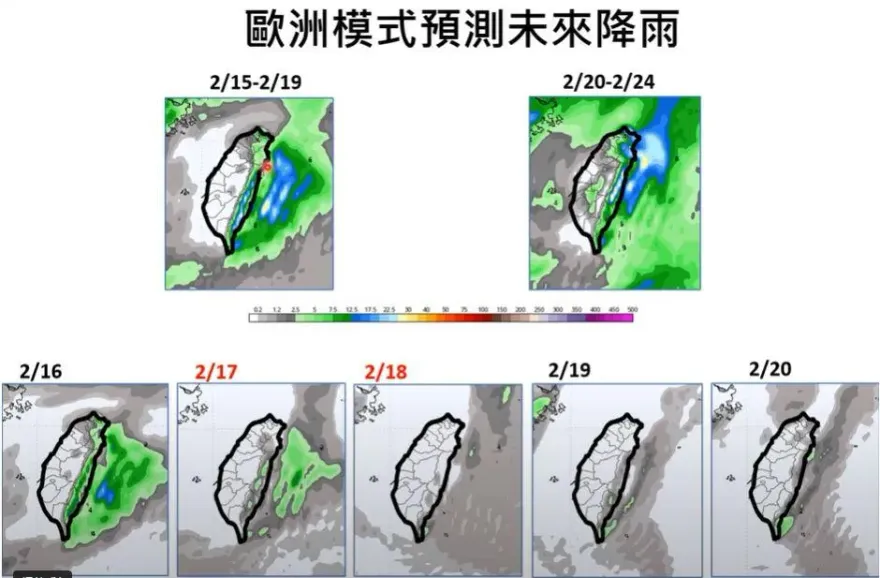 2波東北季風接連報到！今晚要變天了　氣象專家：要觀察2/23冷空氣強度
