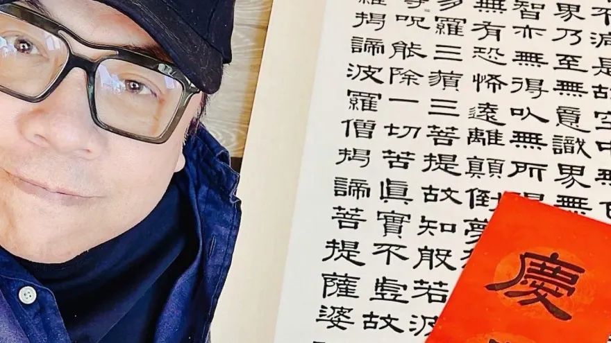 「甄嬛馬拉松盛況」娘娘知道了！蔡康永曬孫儷手寫春聯　曝私下交情