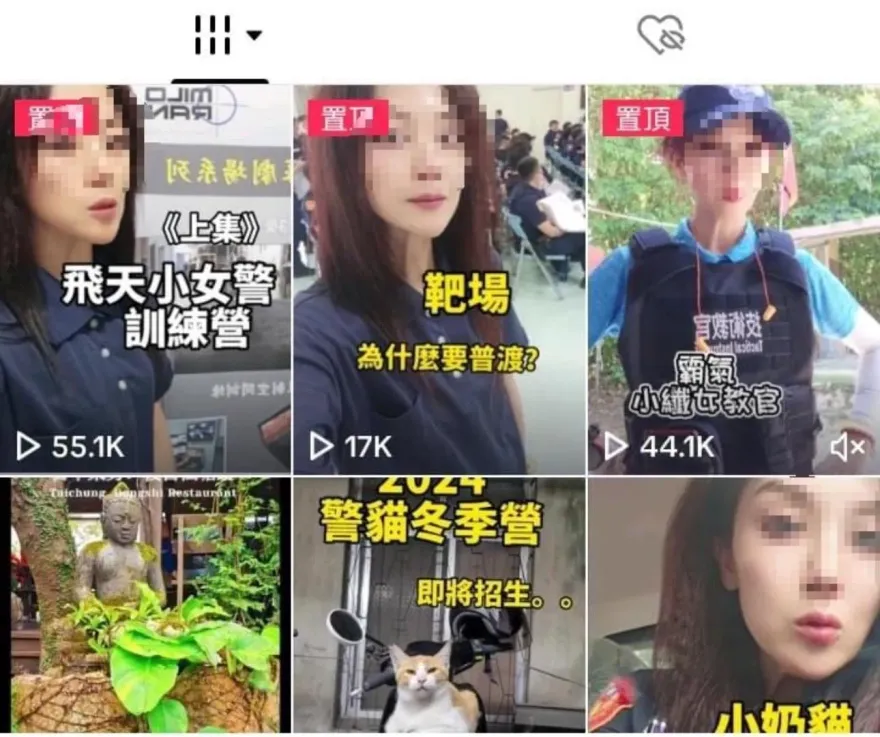 影/濾鏡開到爆！台中「飛天小女警」打靶訓練拍抖音吸粉　督察組：研議行政處分