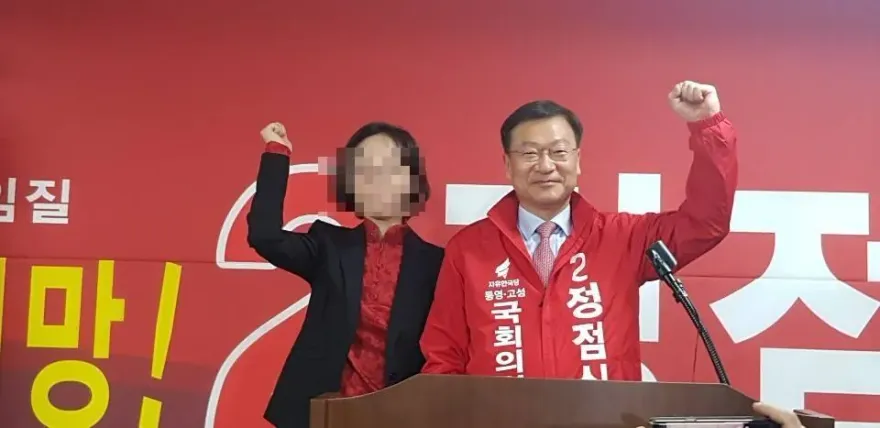 南韓議員妻驚傳陳屍統營市公寓　助理發現失聯急報警尋人