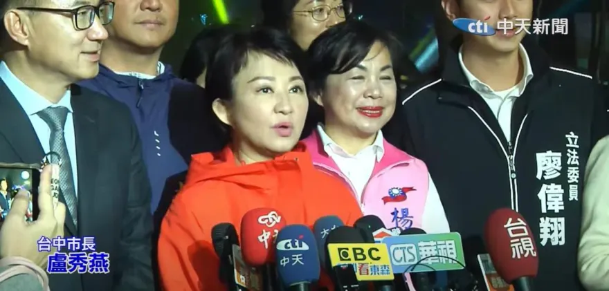 綠委嗆找盧秀燕到立院備詢！楊瓊瓔酸：書不要讀一半