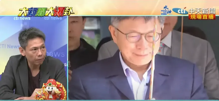 影/嘆柯文哲愚蠢　謝寒冰：把最清楚你糗事的蔡壁如推給2028潛在對手盧秀燕